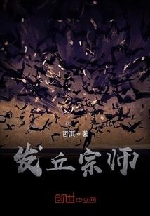 北海财政2021年赤字