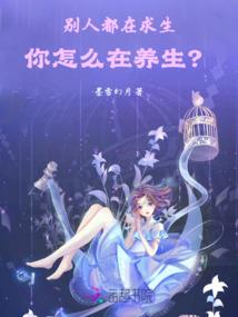 太原云会计软件好用吗