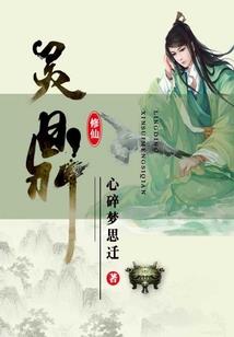 会计师张希平