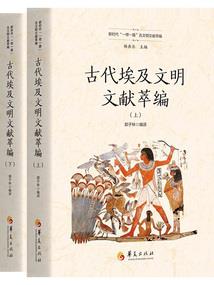 保安室改造会计处理