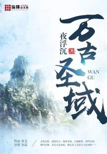 会计师事务所员工手册