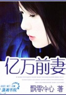 工程造价企业会计师
