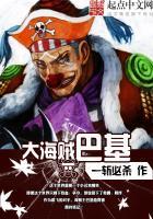 垫支税金会计分录