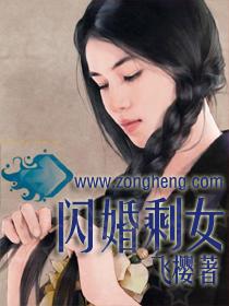教培财税