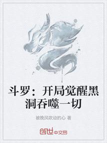cpa折现利率