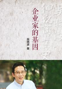 俞寨居东奥驰驾校