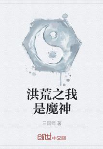 下达订单的会计分录