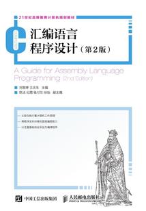 安徽省财政厅财政评审