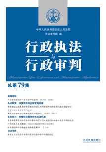 沈阳会计记账哪家快