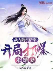 精河财税公司招聘