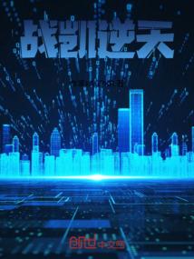 东奥中国夺金