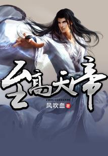 东奥卡通素材高清下载