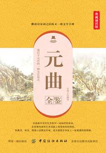 高要财税咨询公司