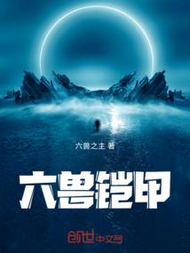 会计师怎么转账划钱