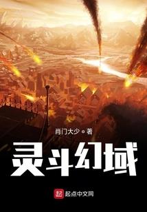 CPA中和