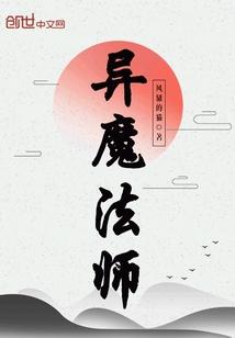 投入资金会计分录表6