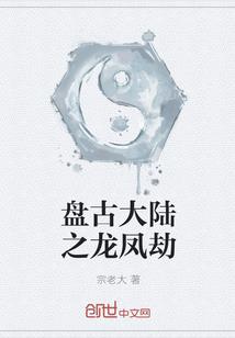 50天中级会计备考2门