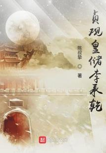 廊坊财税筹划好吗