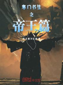 会计工资组成