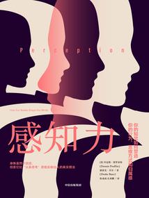 劳模奖励费用会计分录