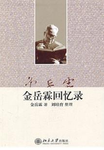 cpa考试一科费用