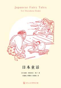 非盈利会计实操