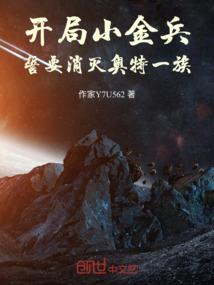 会计初级考试怎样录取