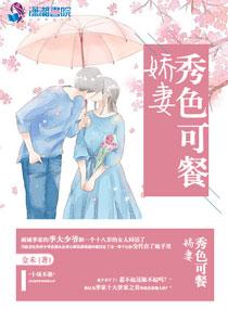 东奥会举办的时间