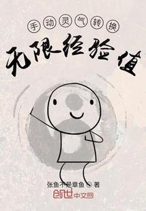 基础会计考试试卷模版