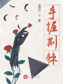廊坊财政网电话