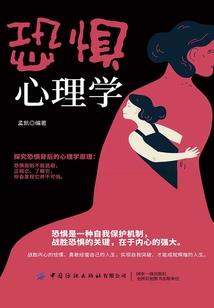 cpa租赁售后租回