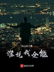 报名中级会计师地址