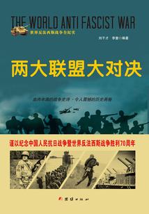 马勇讲cpa