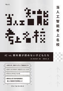 王成瑶老师中级会计