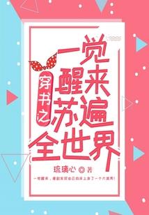 东奥会金牌回顾