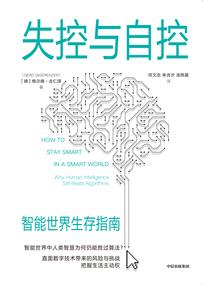 初级会计磨枪教学