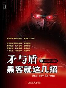 中级会计重大融资成分