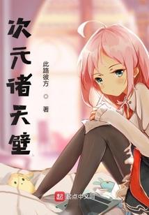 温州中级会计师人才