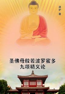 海口房地产会计初级考试
