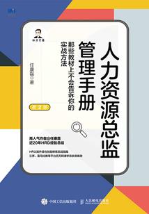 北京俄语会计