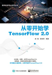 一级会计考试科目有哪些