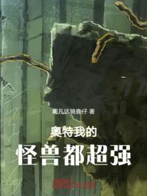 疾控中心财政