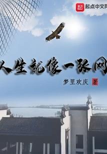 东奥头盔简介图片及价格