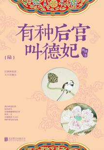 专职会计要求