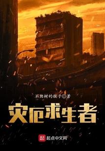 占道费会计分录