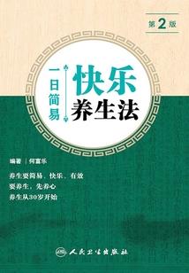 中级会计师可以评高级吗