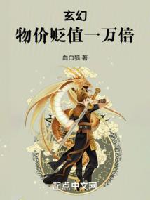 支付送货费用会计分录