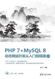 注册会计师成绩算法