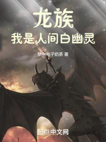 中美财政赤字背景分析