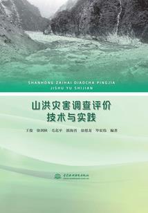 财政数据指标大全